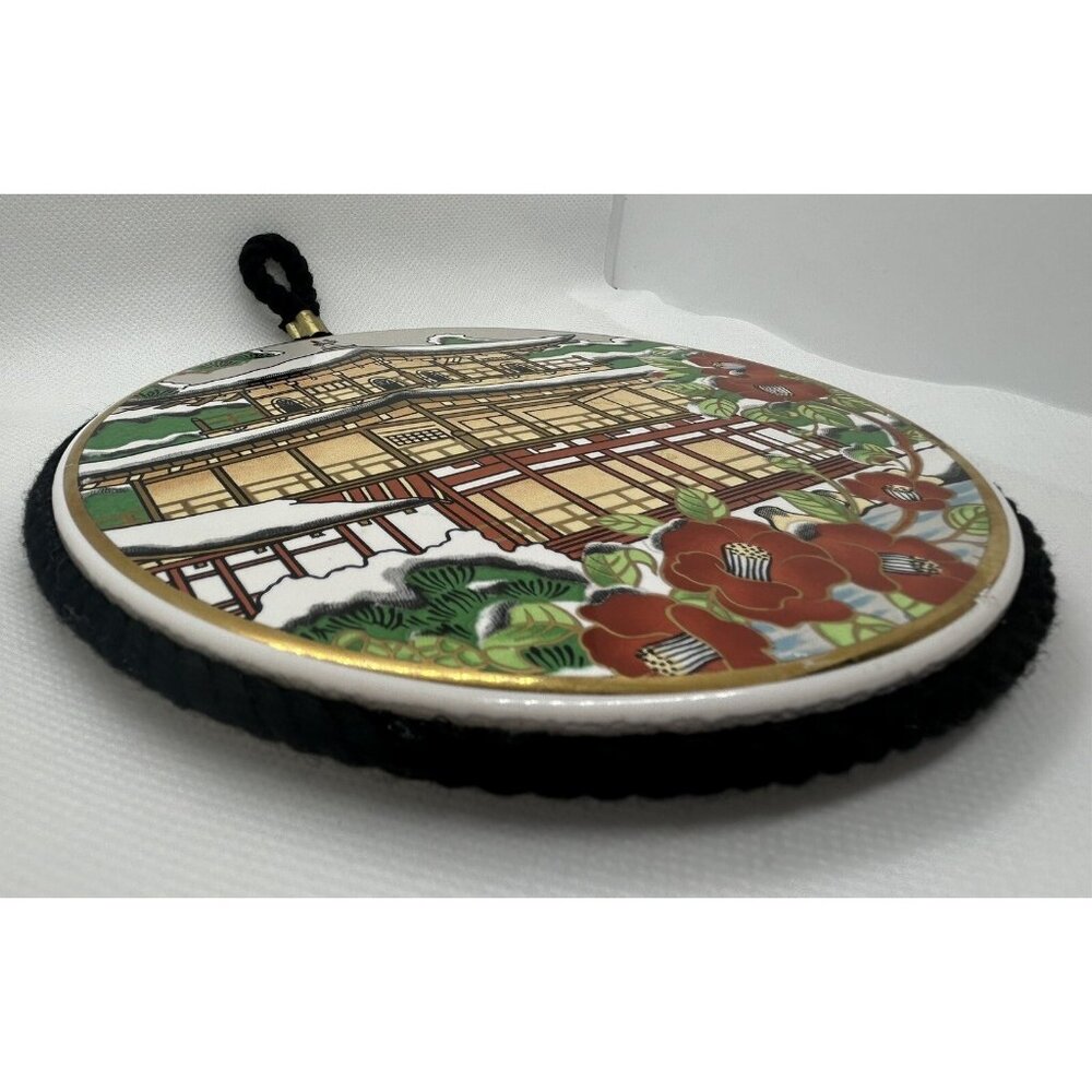 Japanese Oriental Pagoda Kitchen Cooking Trivet Round Decor Wall Hanging 6 1/4" - Picture 6 of 7